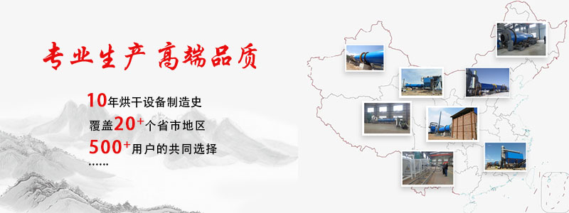 服務全國省市地區(qū)