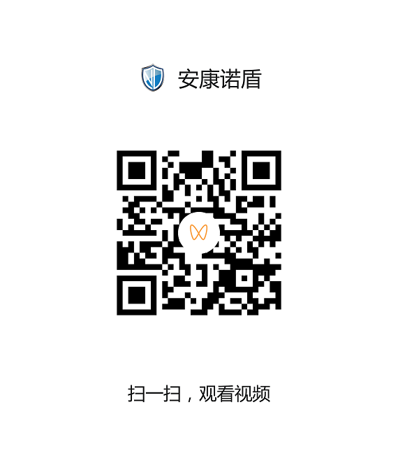 陽(yáng)池穴.png