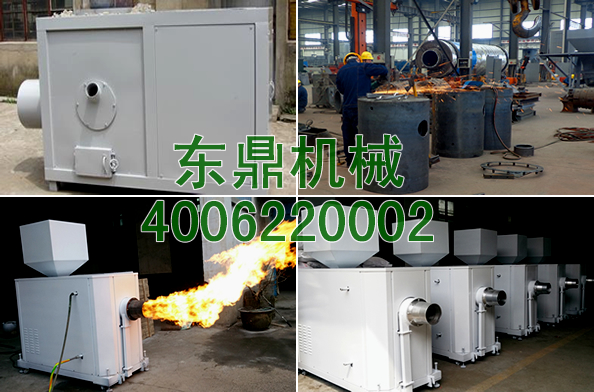 東鼎生物質(zhì)顆粒燃燒機(jī)現(xiàn)場